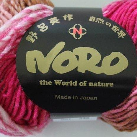 Noro Kureyon - 348 ( pinks, blues, browns, mint)