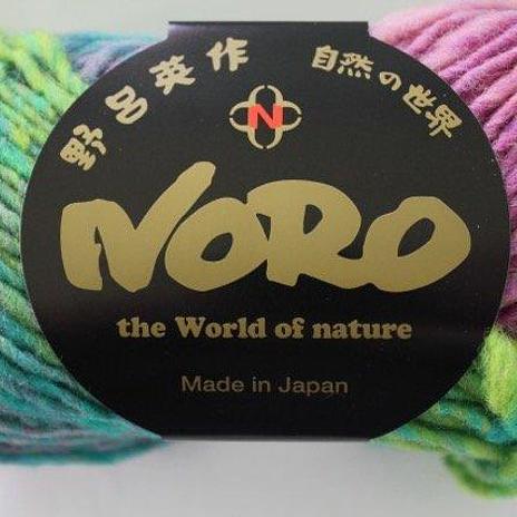 Noro Kureyon - 319 9 purples, reds, orange, lime)