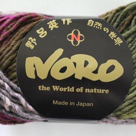 Noro Kureyon - 188 ( purples, mauve, black, olive)