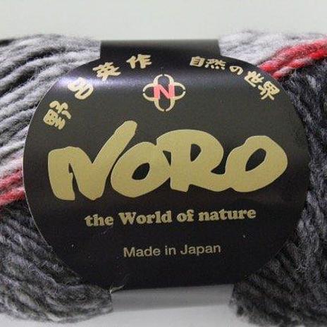 Noro Kureyon - 340 ( greys,purples, red, blues)