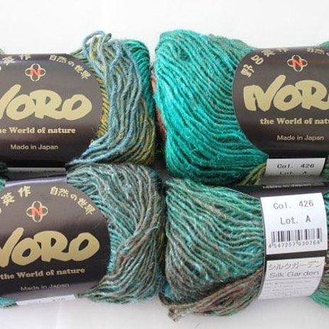 Noro Silk Garden - 426 ( greens, aquas, khaki)