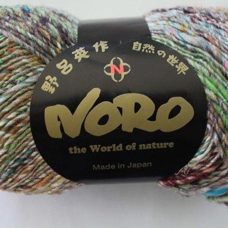Noro Kibou - 16