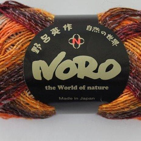 Noro Silk Garden Sock - S421(orange, browns greens)