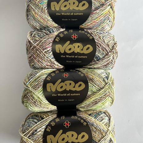 Noro Silk Garden Sock Solo - S1 (light with colour flecks)