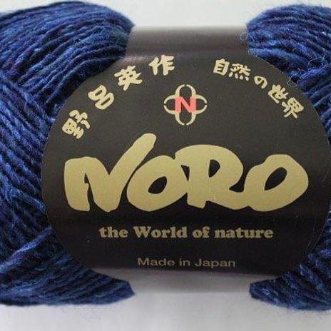 Noro Silk Garden Sock Solo - S3 ( dark blue)