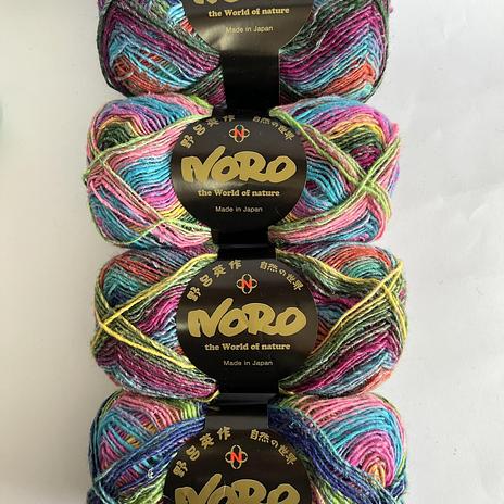 Noro Silk Garden Sock - S87 rainbow
