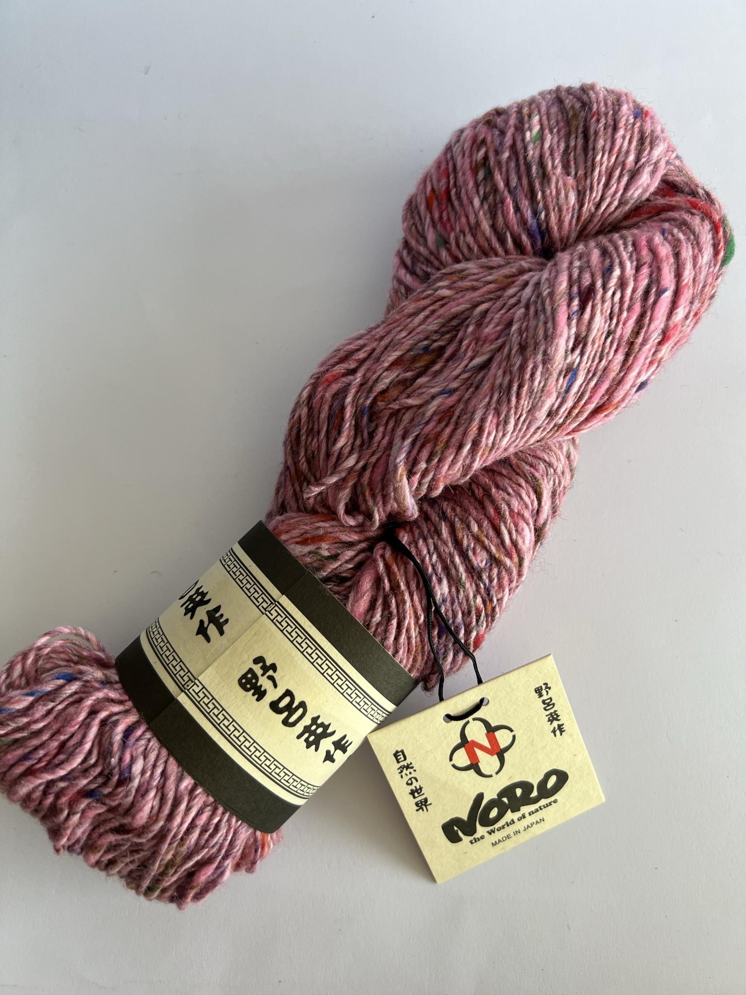 What to make with FREE Noro yarn? 🥰 : r/YarnAddicts