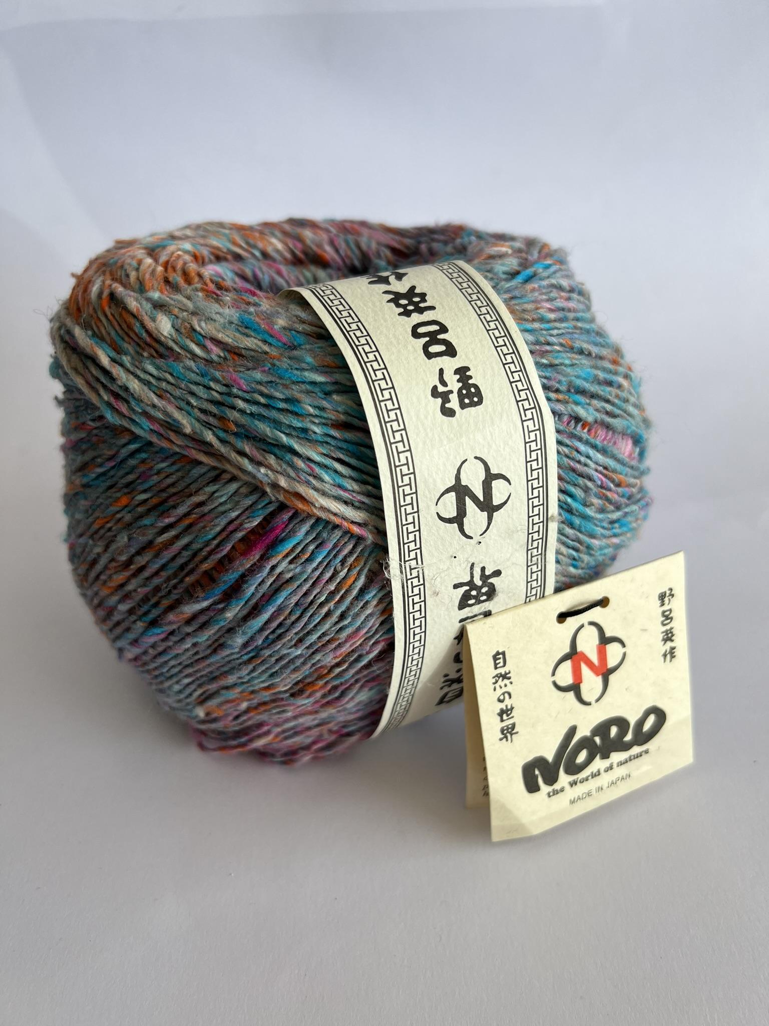 Noro Uchiwa - col. 2 — Little Woollie Makes Yarn Store