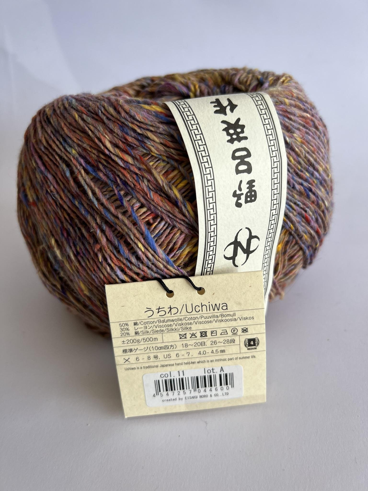 Noro Uchiwa - col. 11 — Little Woollie Makes Yarn Store