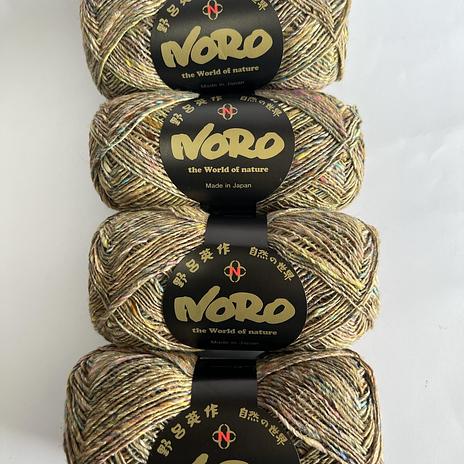 Noro Silk Garden Sock Solo - T10