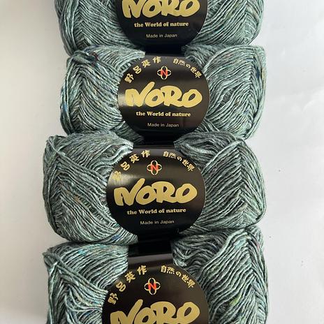 Noro Silk Garden Sock Solo - S60