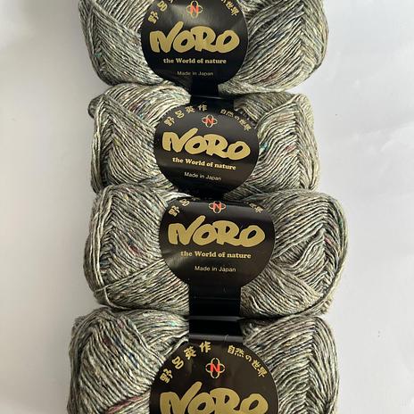 Noro Silk Garden Sock Solo - S68