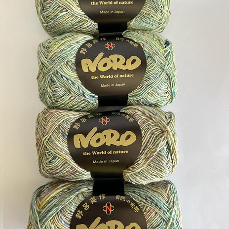 Noro Silk Garden Sock Solo - T16
